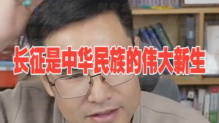 20261022 五间大瓦房晚间神侃