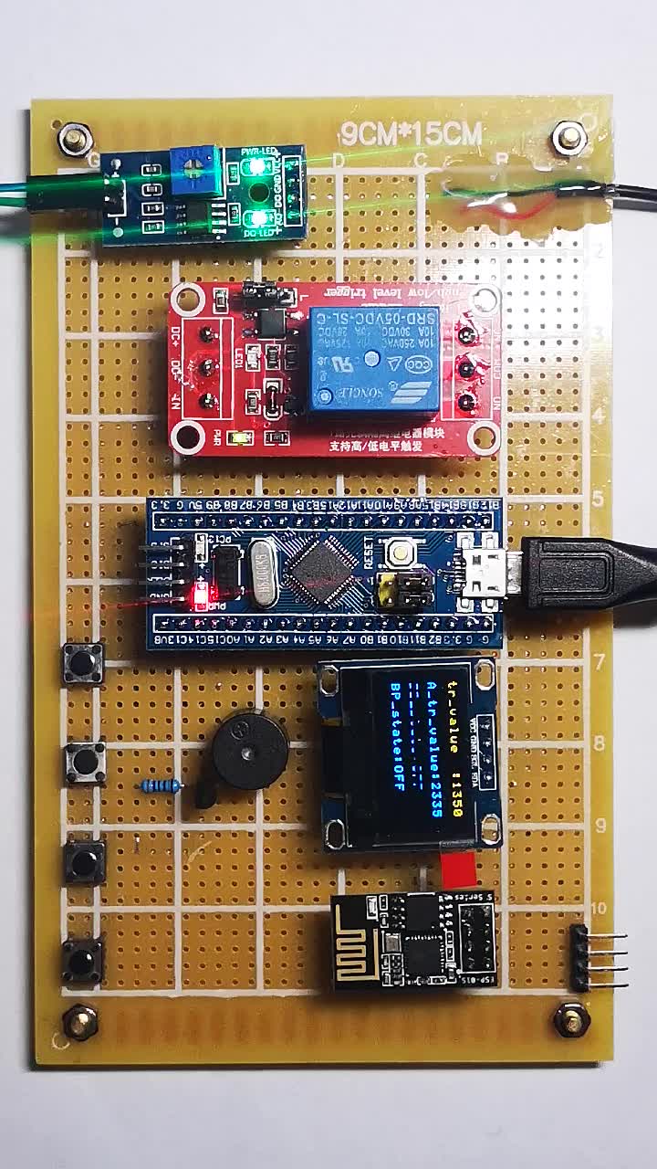 【STM32单片机设计】WiFi智能花盆系统哔哩哔哩bilibili