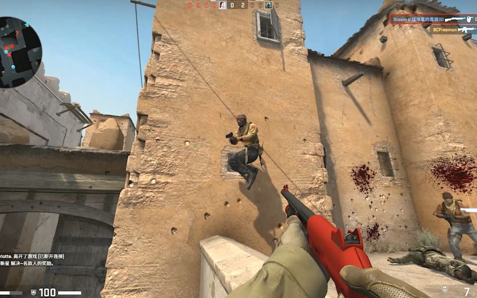 活动作品csgo逐渐茄化开箱go的日常白给我起了一枪秒了有什么好说的