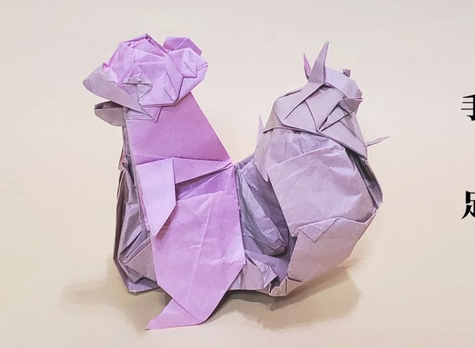 【モンハン折り紙の人 ハイパーステジア】呆河马宝可梦折纸教程 スト