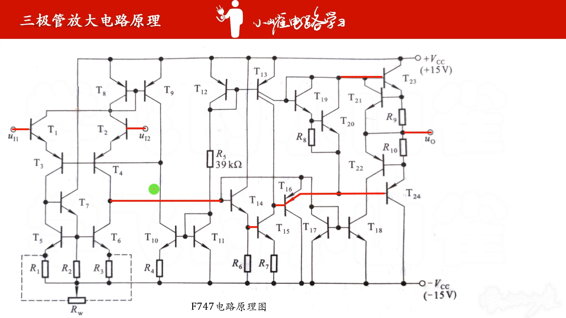 三极气体放电管使用电路(气体放电管的基本物理特性)