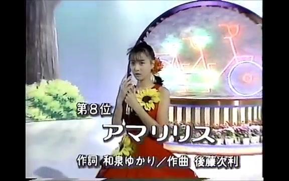 [图]【两曲联唱】西村知美 & 渡辺美奈代 - ポケットに太陽 + アマリリス 1987.08.27