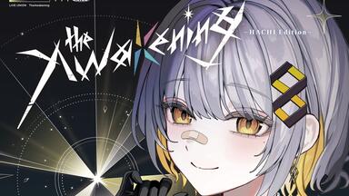 HACHI The Beginning ∞ yujureal works - HACHI / The Beginning ∞