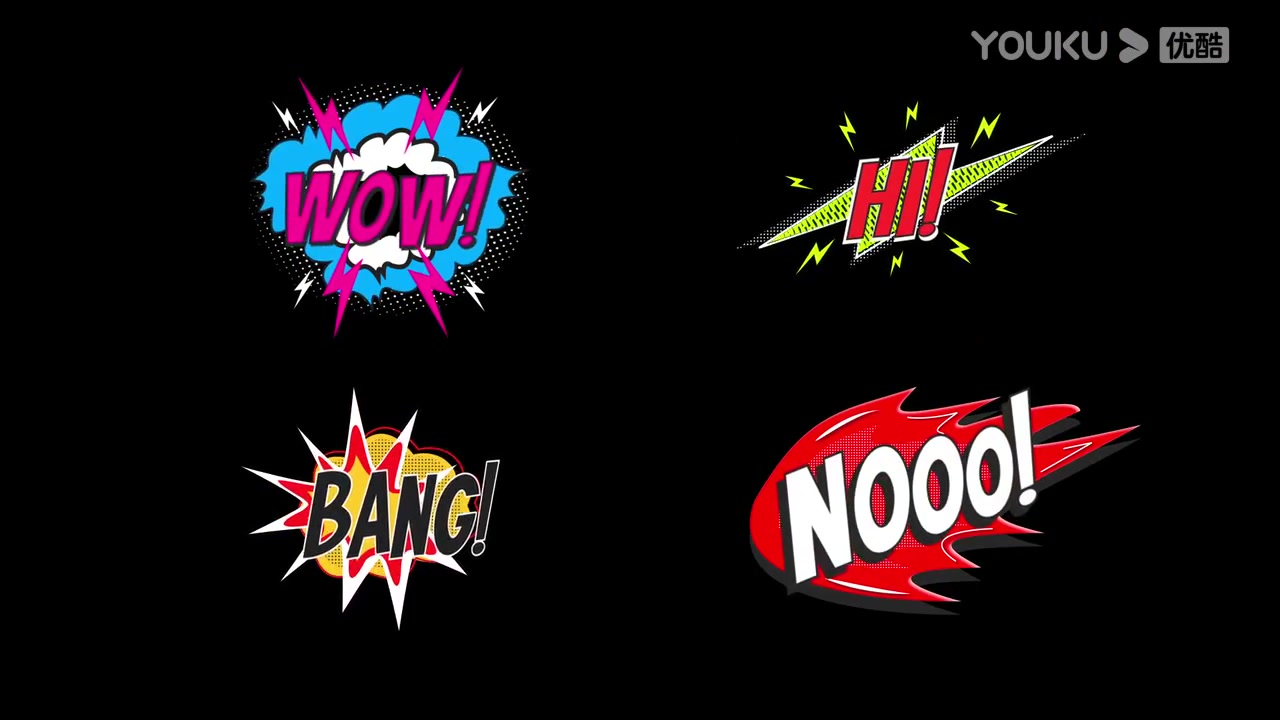 20个表达惊讶,吃惊的卡通综艺花字特效动画素材ae工程