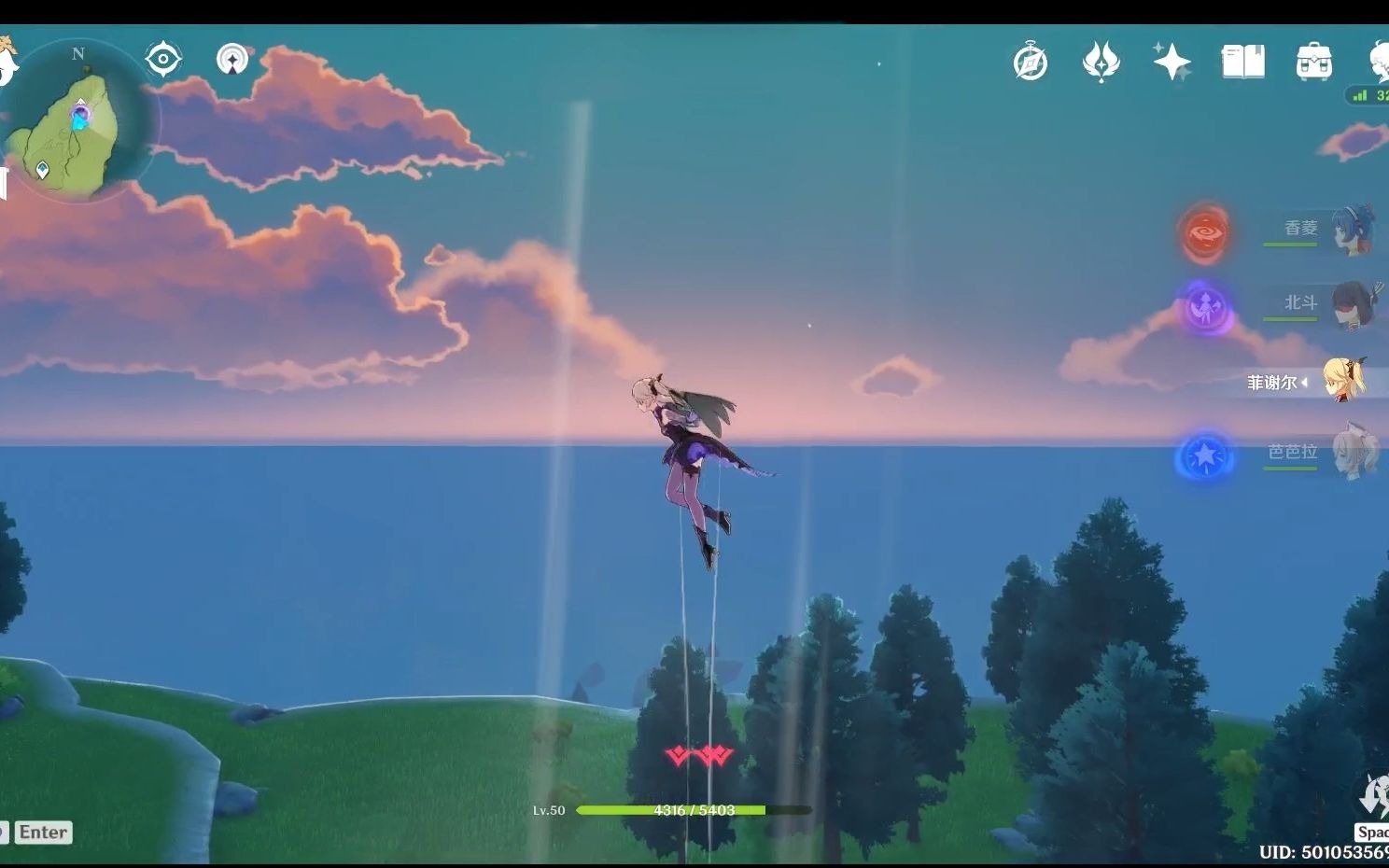 原神誓言岬的日出