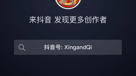 阿星and阿奇的搞笑视频