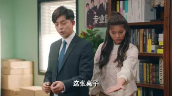 Download Video: 【爱情公寓5】第10集：离离桌上草 (3)