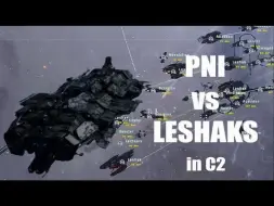 Download Video: EVE Online PvP - 一轮一个小朋友