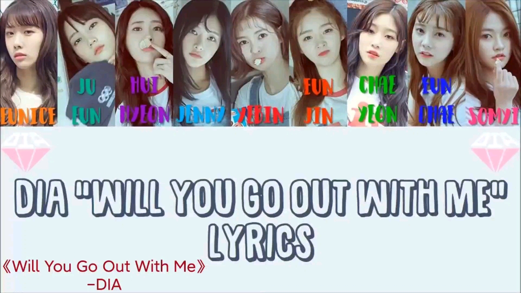 [图]《Will You Go Out With Me》-DIA