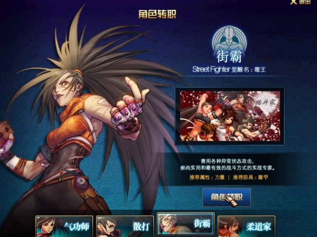 【dnf70版本】新开怀旧复古公益服,玩法多样,快来体验!