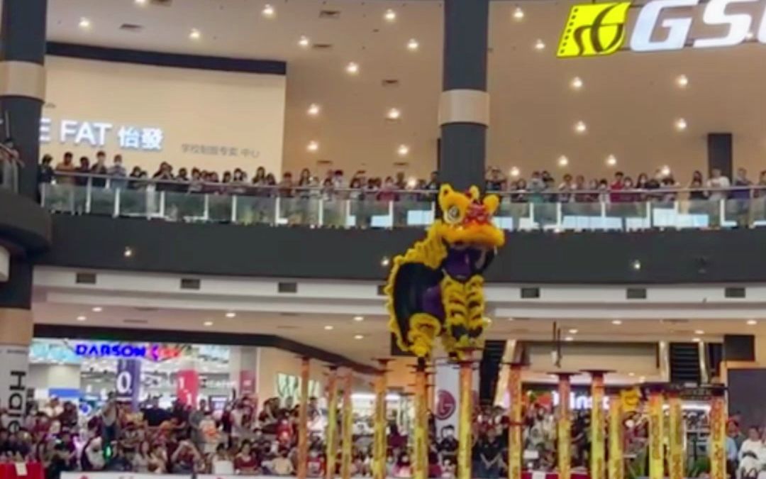 [图]冠军队-精彩高桩表演完整版，第十届古来IOI MALL 南狮高桩国际狮王争霸赛