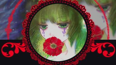 葉月ゆら】Shadows ～影色妖精絵本～-トリスタンと従士とイゾルデと