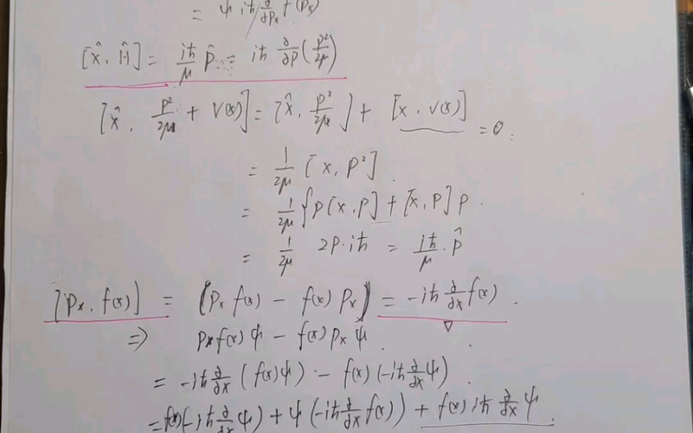 x与h坐标与哈密顿量的对易关系,p与h动量与哈密顿量的对易关系 陈鄂生