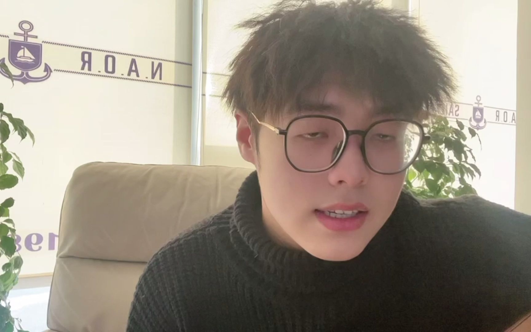 《姑娘》-烟(许佳豪)【我爱你就像天上的太阳】