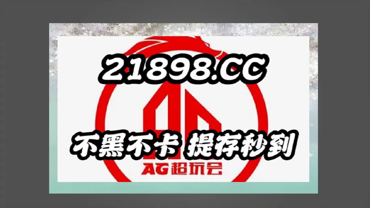 2秒介绍500vip彩票下载app1.0.