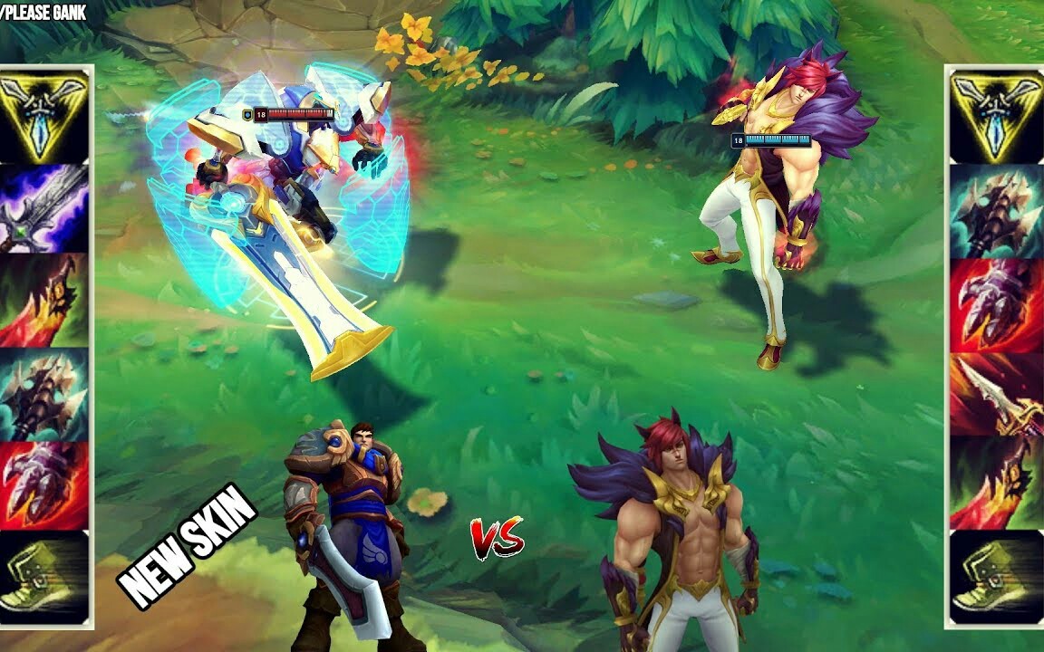 新英雄瑟提vs盖伦莽夫之间的对决