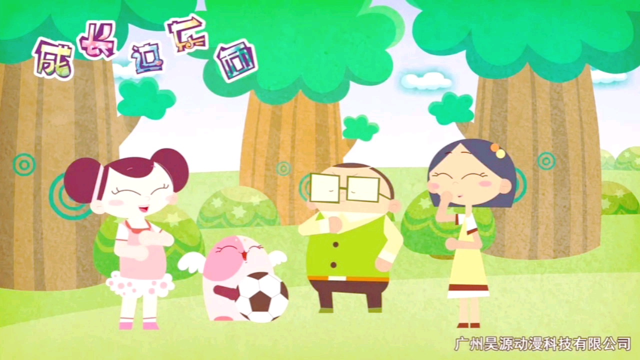 成长这东西:班长和李嘉儿还有何西西一起在树林里巡逻的日子.