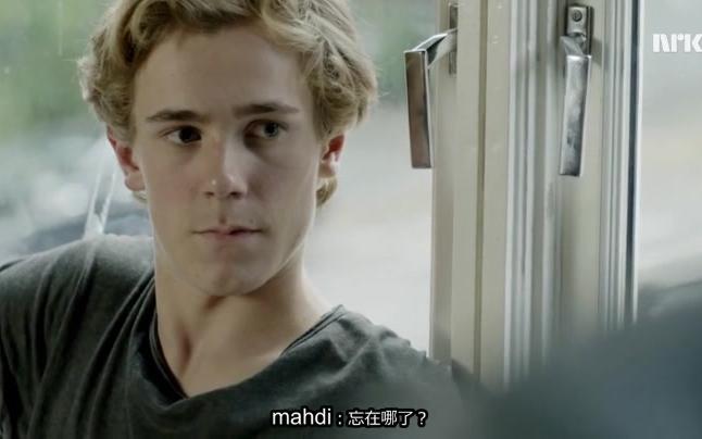 [图]《skam》第三集cut