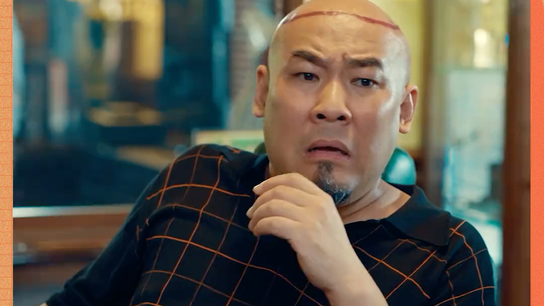 开播情景喜剧 光头烫头一律5元~哈哈哈哈,还真来了光头.