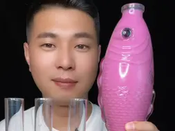 Descargar video: 自制试管杯