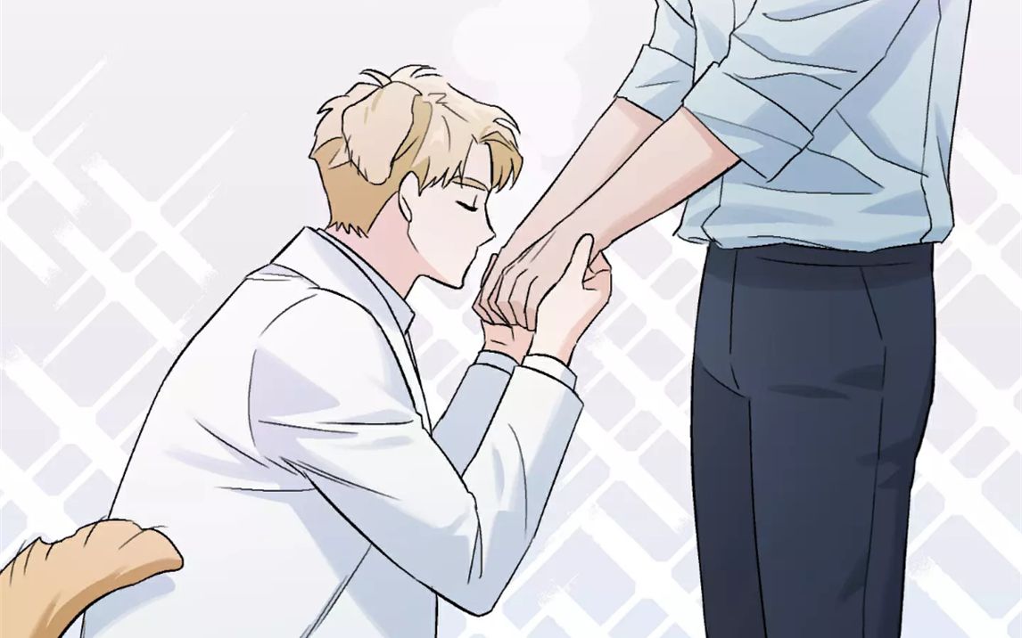 漫画为了睡到年上攻受自愿变成狗勾讨好攻汪汪男神