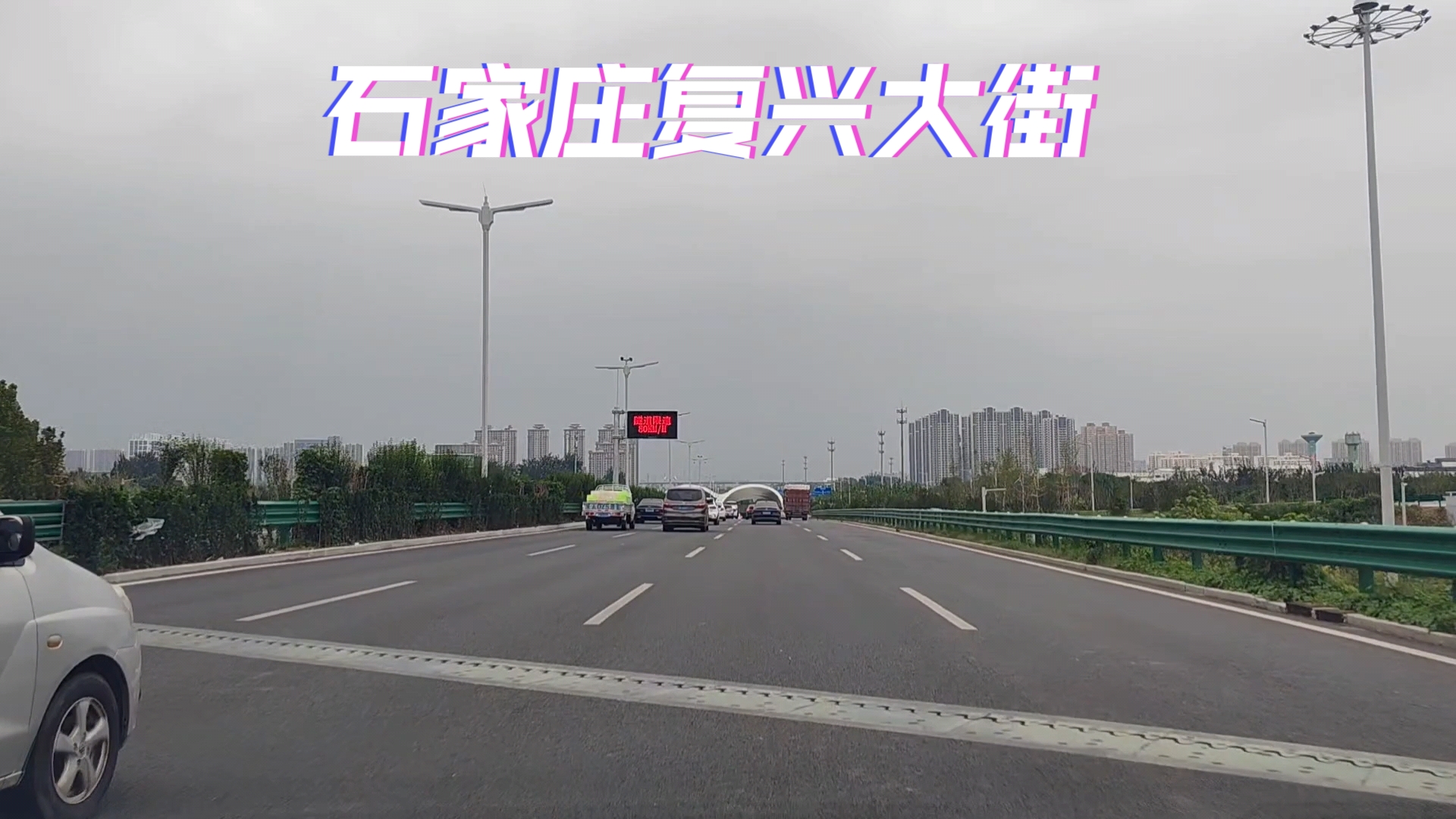 石家庄一路车的路线图图片