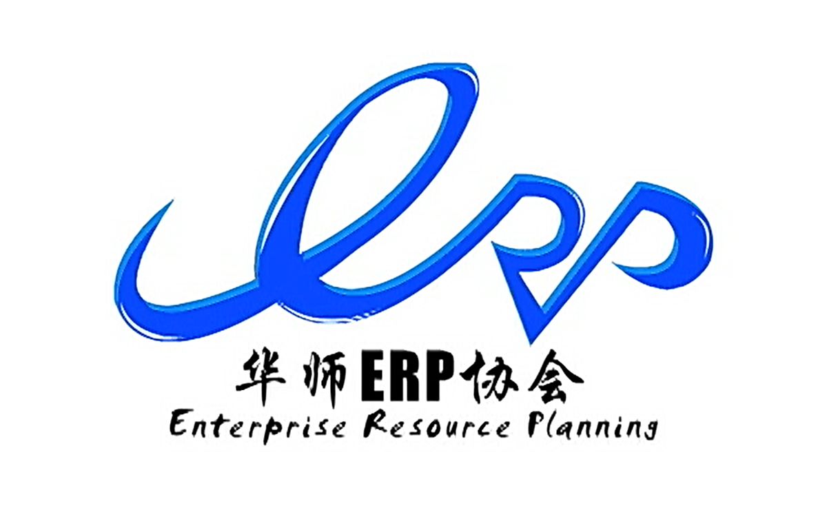 华南师范大学第十二届紫荆杯ERP沙盘模拟大赛(2019春)宣传视频哔哩哔哩bilibili