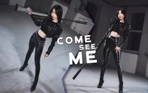 Download Video: 【灯墨】AOA-Come see me❤零下20°外景挑战！