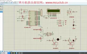 Скачать видео: 【单片机毕业设计】天然气、有害混合气体检测 | 空气质量检测 | 有害气体检测