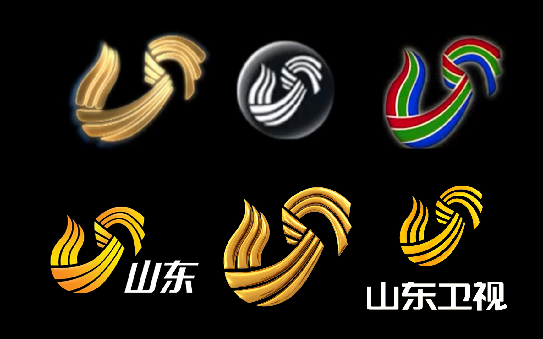 山东电视台 logo图片