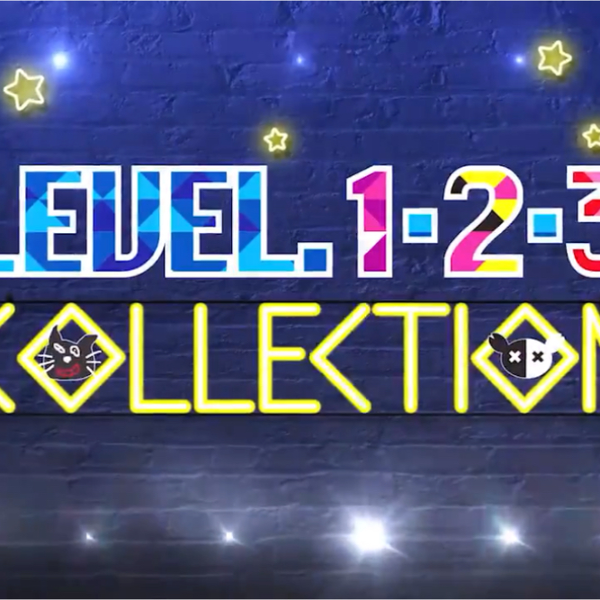 LEVEL.1·2·3 COLLECTION』蓝光&DVD 开始接受预订_哔哩哔哩_bilibili