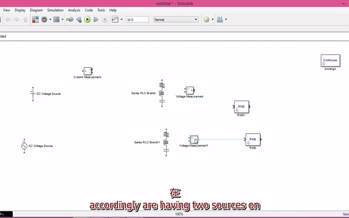 MATLAB : 在 SIMULINK 中仿真交流电源和直流电源哔哩哔哩bilibili