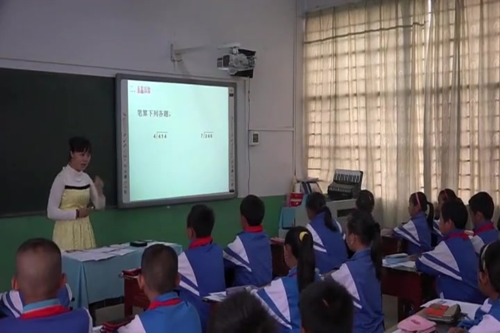 [图]【获奖】人教版小学数学四年级上册6 除数是两位数的除法《商是两位数笔算除法》-自老师优质课公开课教学视频