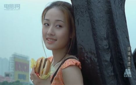 【剧情】玻璃是透明的 (1999)哔哩哔哩bilibili