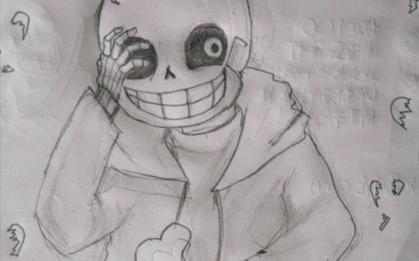 insanity sans 精神错乱sans 手绘77开头动画