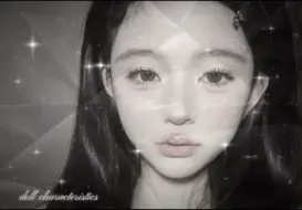 Download Video: Innie:doll faced ♡