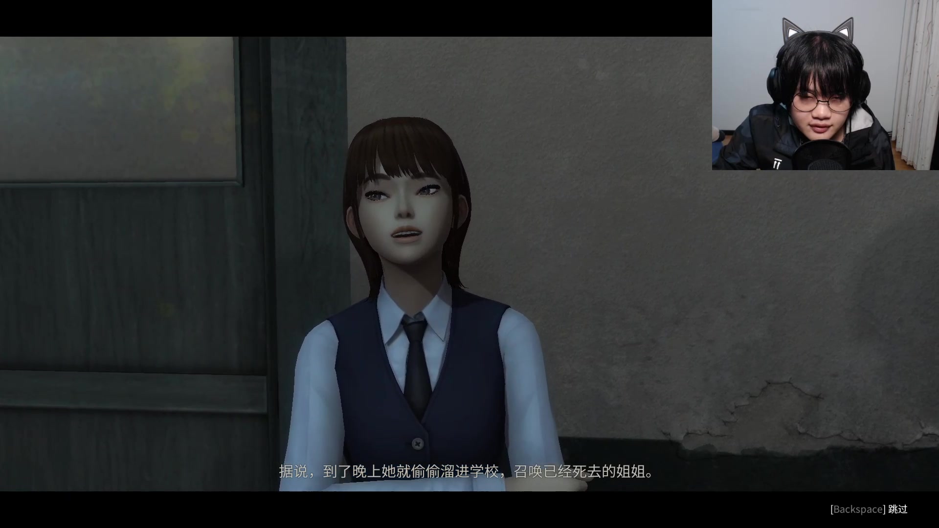 玩儿白色情人节【2021-04-17 秋枫hape 录播】