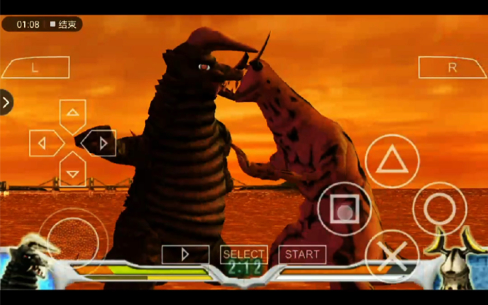 布莱克王vs艾雷王