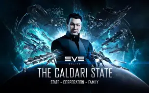 Download Video: 【EVE Online】 YC 123年加达里国宣传片