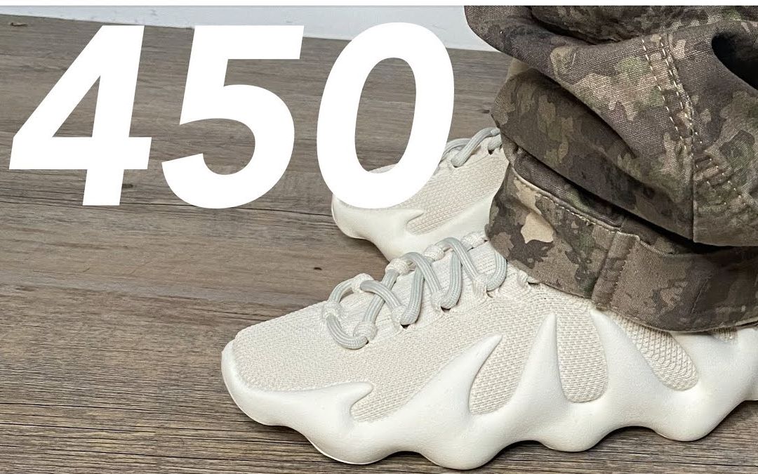 450实物上脚  yeezy 450 cloud white on foot