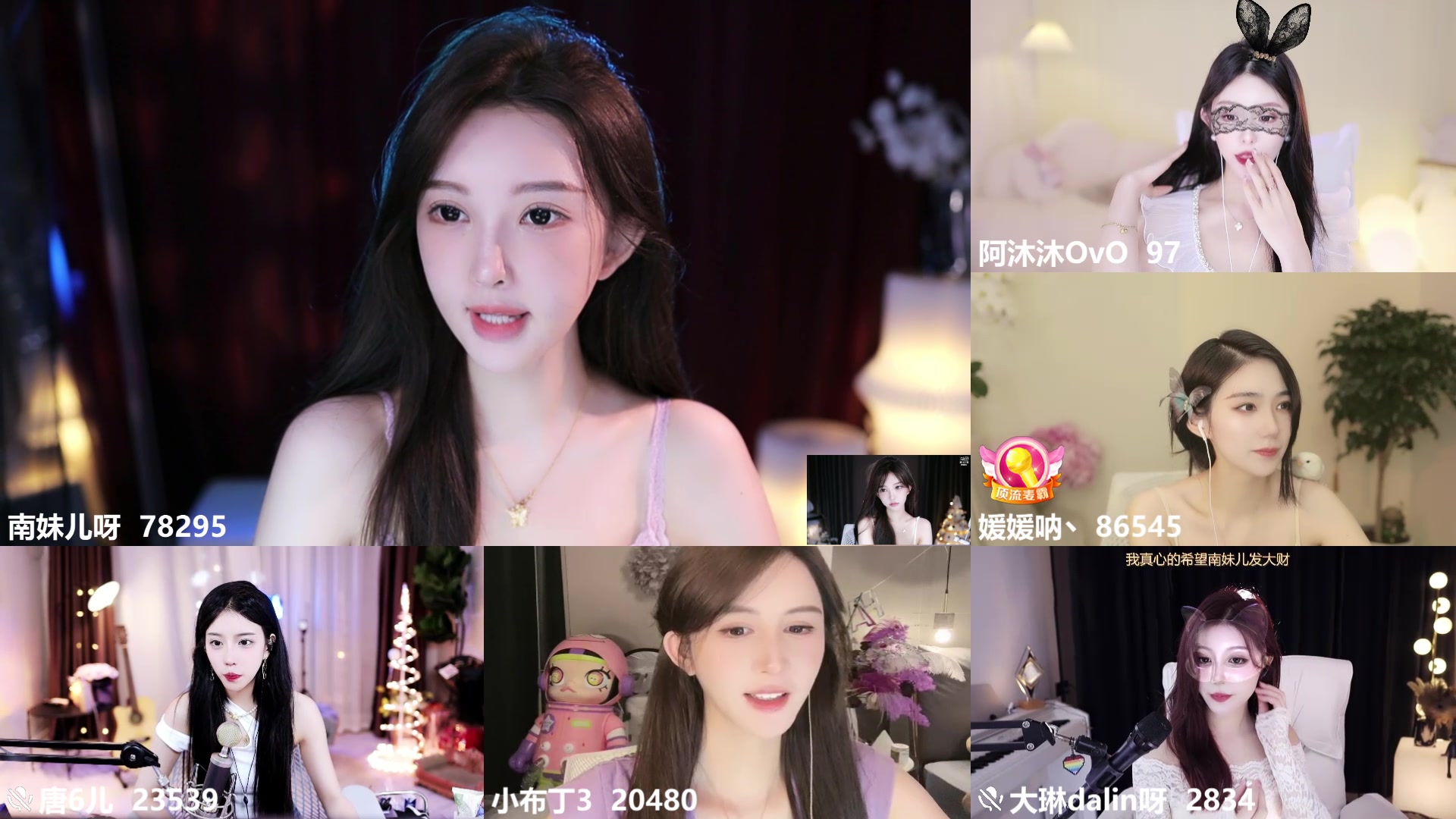 南妹儿呀ai精剪,06-13t00:31:02-超高清,今天也是超级幸运的一天