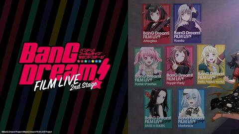 BanG Dream! FILM LIVE 2nd Stage, Anime