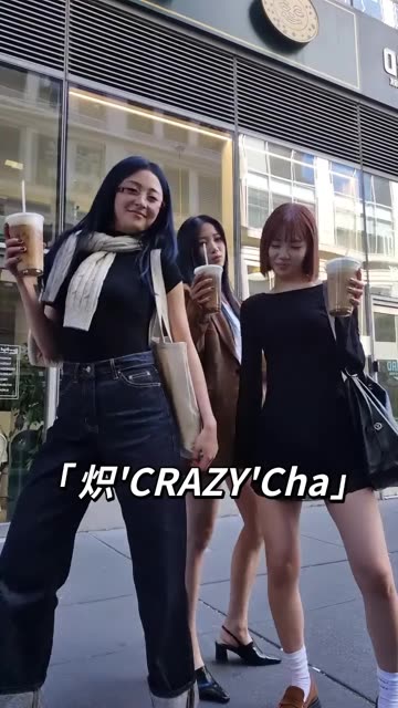 240914 'CRAZY'Cha 们小老炽玩上瘾了是吧𐟤�”哩哔哩bilibili