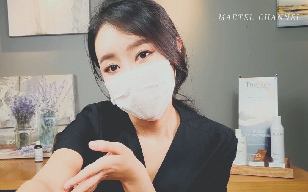 【蒙面女侠 助眠】spa角色扮演.面部淋巴引流按摩