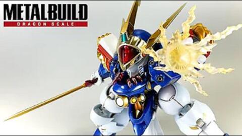 搬运) 玩具简评- METAL BUILD MB DRAGON SCALE 龙神丸_哔哩哔哩_bilibili