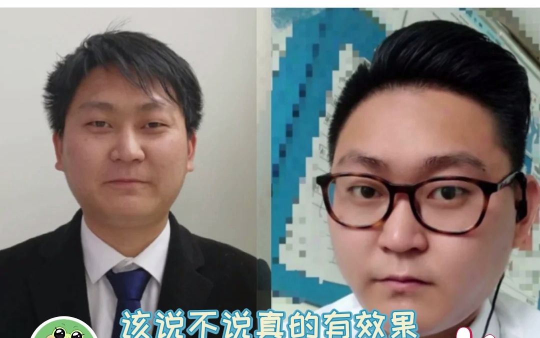 [图]这位网友真的是既听劝又自律呀！！！现在已经脱胎换骨，成为了帅气的小哥哥啦！！！#娱乐评论大赏 #改变 #反差