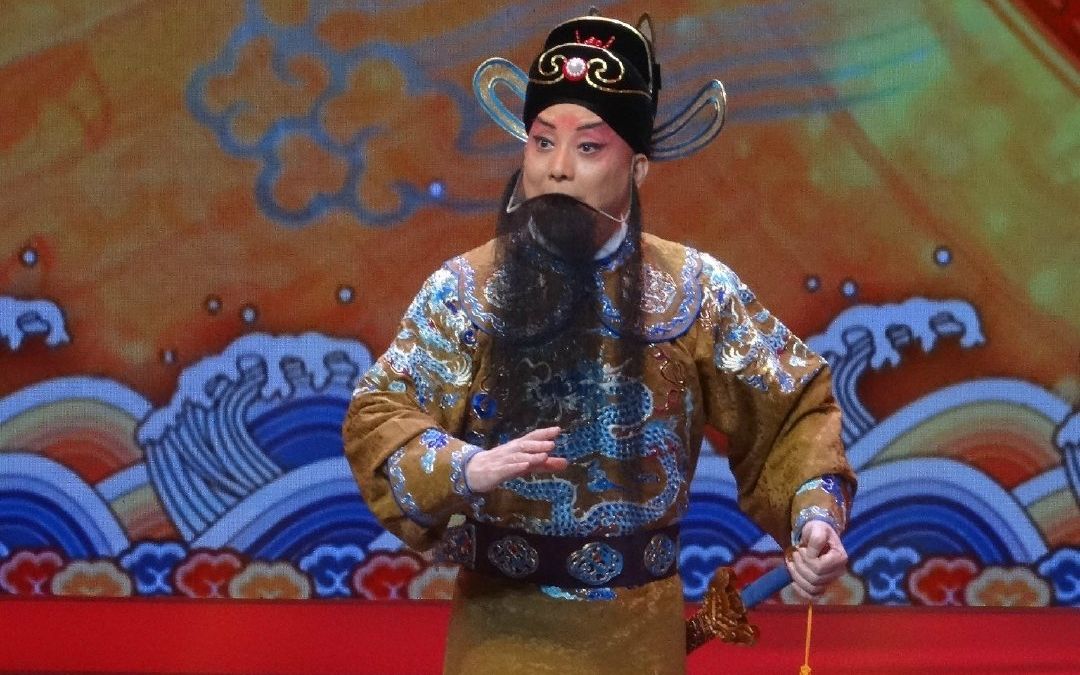 京剧 胭脂宝褶 尹章旭 谈元等_哔哩哔哩 (゜-゜)つロ 干杯~-bilibili