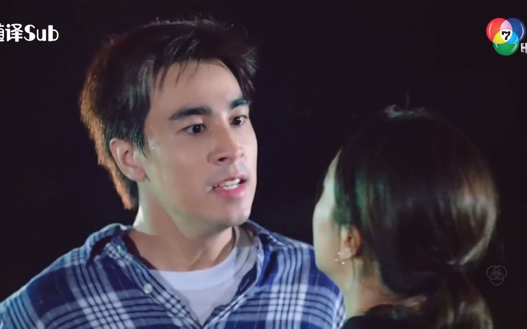 泰剧bigm&hana【被告新娘】ep01-005那么可爱的女生不会做出这种事的