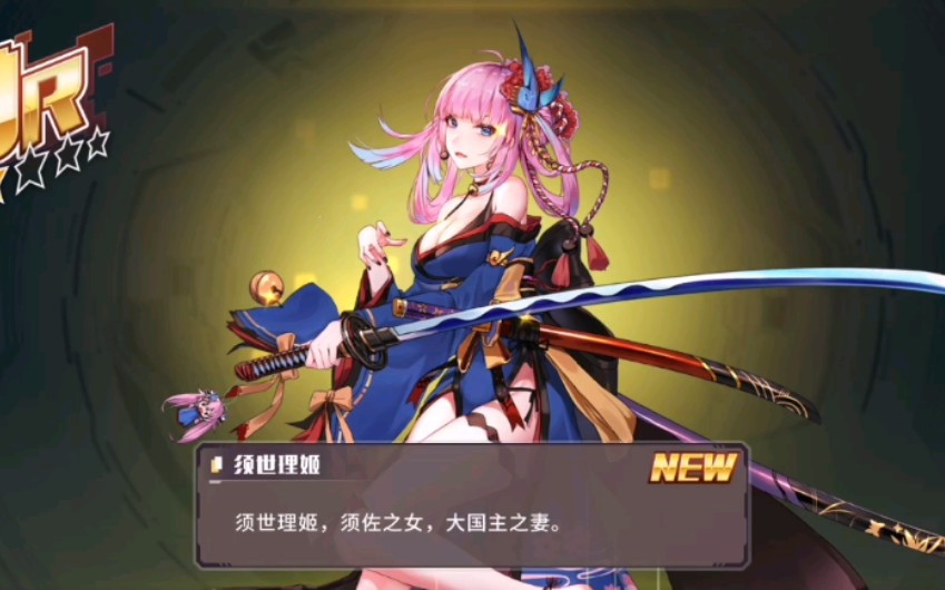 方舟指令我抽到了啊啊啊啊啊啊深情狗叫