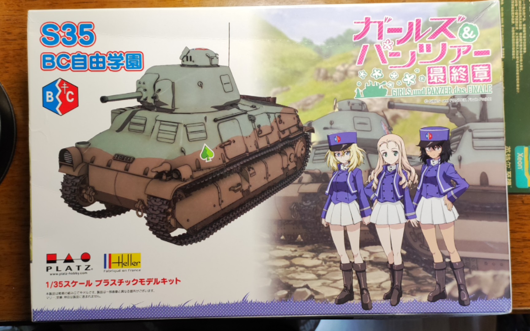 【模型测评】platz/heller 1/35 少女与战车 bc自由学园 索玛s35坦克